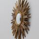 Rare oval convex sun mirror (3 pieces available)