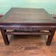 Antique Chinese coffee table