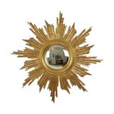 Large Deknudt Sunburst Gold Leaf Sun Mirror Sixties