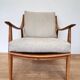 Pair of mid-century design Scandinavian armchairs - 1960s