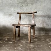 Large old teak chair or armchair H84 L60