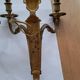 Appliques murales en bronze