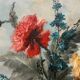 Georges Delcourt. Antique still life signed with flowers. Oil on canvas and panel.