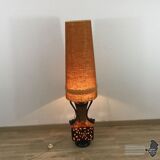 Lampe vintage année 70