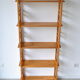 Vintage shelf to lay 1970