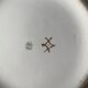 Porcelain salad bowl of Sèvres XIXth