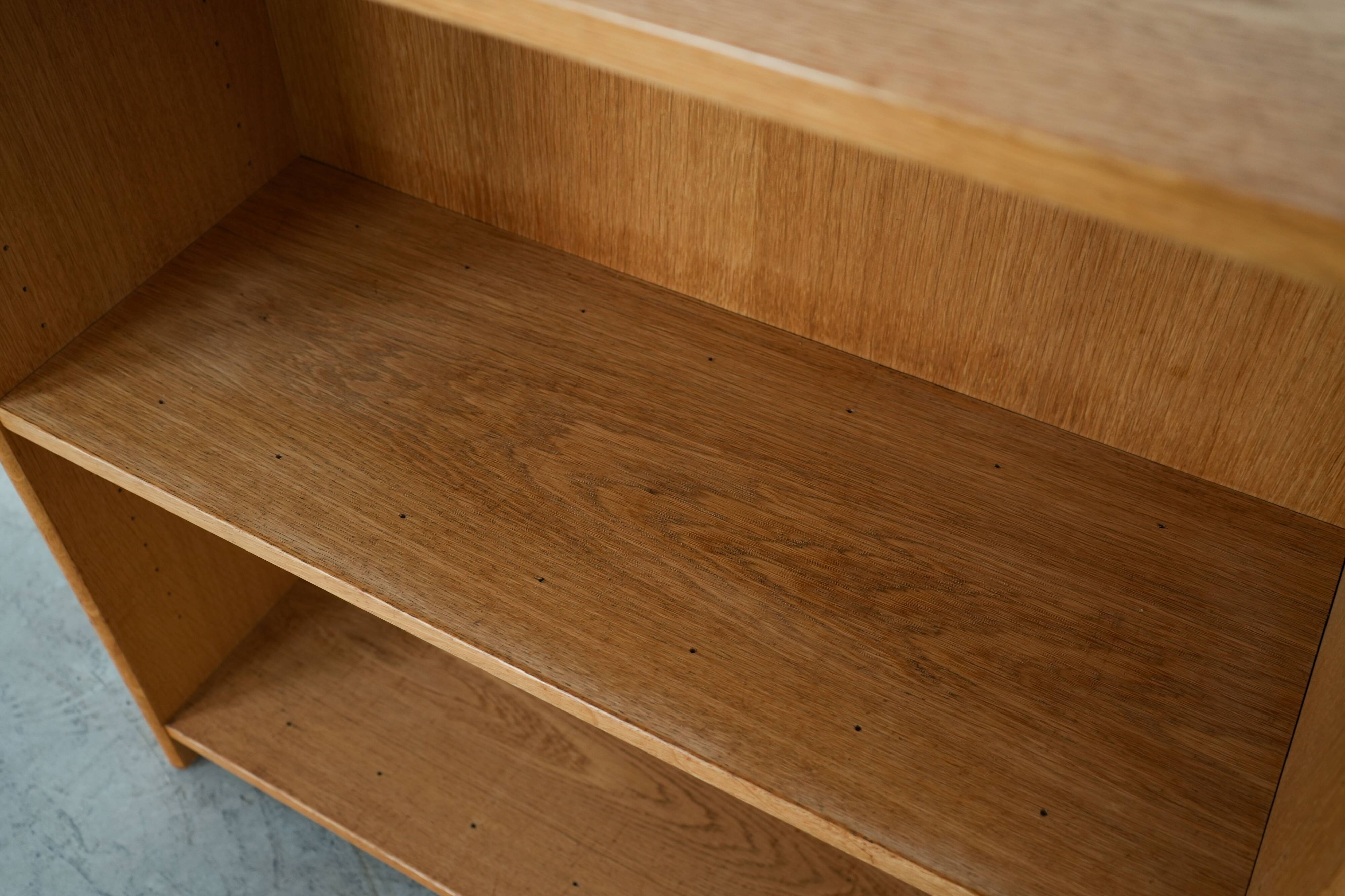 Oak bookcase, Danish design, 1970s, manufacturer: Lyby Møbler