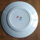 Plat de service rond St Amand de couleur bleue