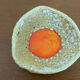 Bowl, vintage Vallauris pocket tray in Fat Lava ceramic.