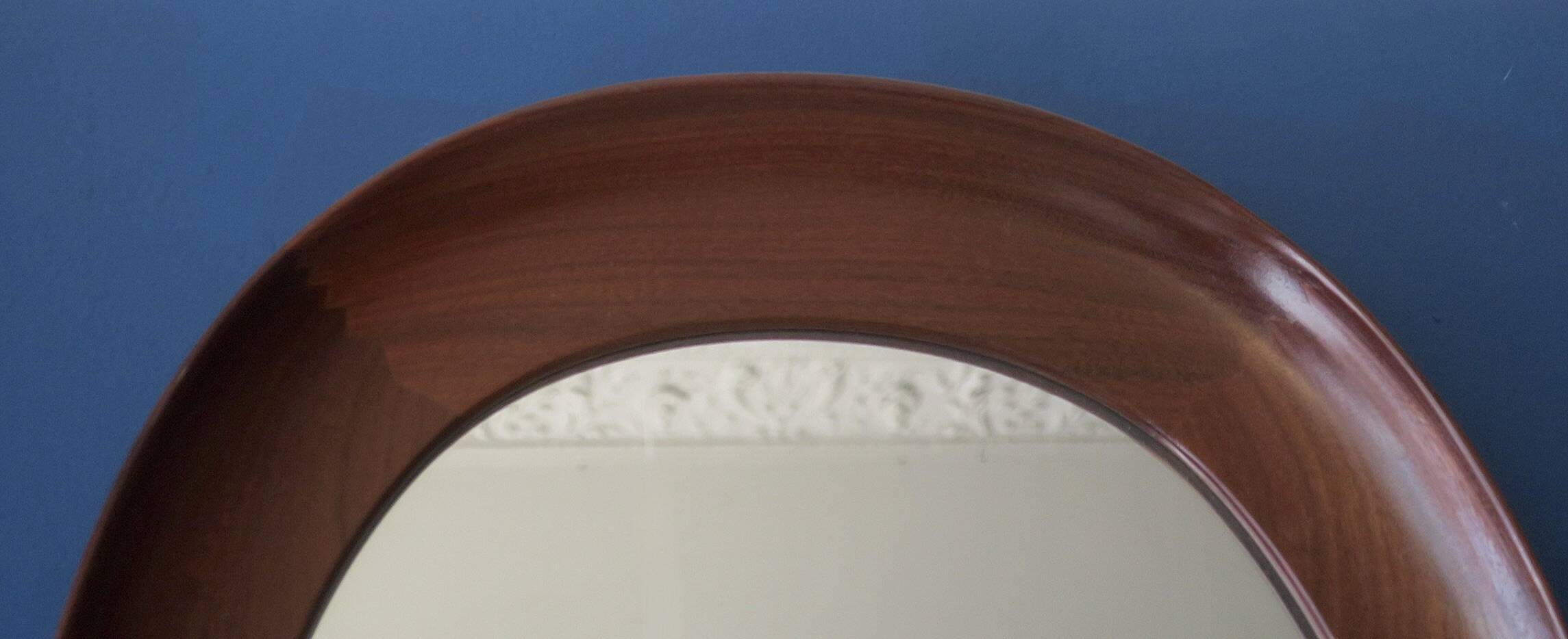 AB Glas and Trae Hovmantorp large sculptural mahogany wall mirror, 1960s