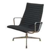 Fauteuil EA124 par Charles et Ray Eames pour Herman Miller, États-Unis, années 1980.
