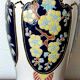 Vase en céramique japonisant