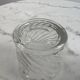 Blown glass jar