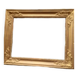 Cadre ancien en bois redoré
