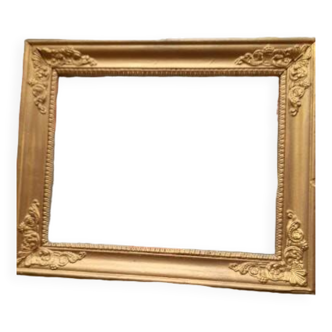 Cadre ancien en bois redoré