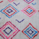 Tapis azilal dimension: 245x149 cm