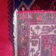 Handmade Persian Hamadan rug 237x169cm
