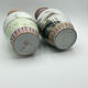 Chinese porcelain vases