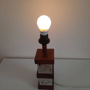 Lampe de table années 70