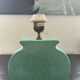 Paire de lampes Kotska