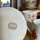 Set 3 pichets myott « bermida » staffordshire angleterre