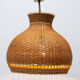 Mid century wicker hanging chandelier by ULUV, 1960´s