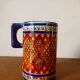 Mug xxl chatoyant