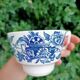 Tea Time England Retro Mug 💐