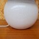 Ceramic ball lamp 1970