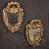 Pair of 18th-century Italian Louis XV style wall lights