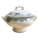 Saint-Amand "Guadeloupe" soup tureen / vegetable dish