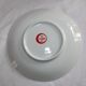 Great tea cup or chocolate Elodie Italy