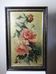 Large antique painting of peonies, signed E. Jacque, late 19th to early 20th century.