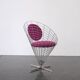 "K2" Cone chair in wire by Verner Panton / Plus Linje