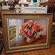 Painting of a bouquet of roses.