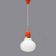Suspended chandelier in the shape of a white glass bulb, 1970s.