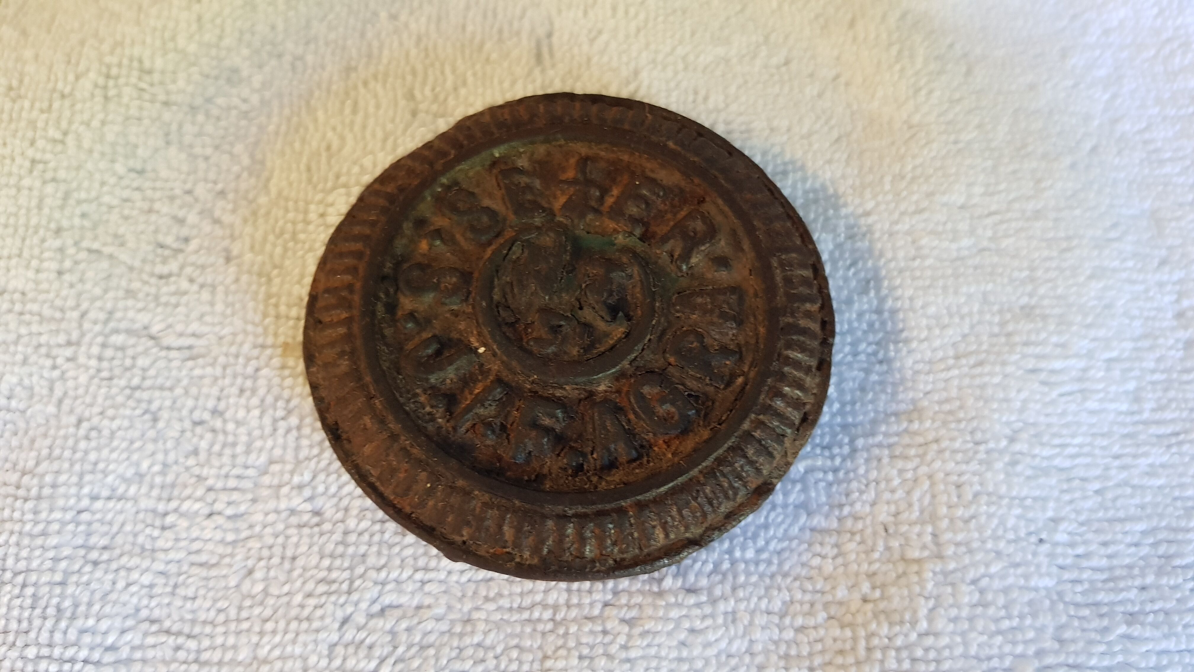English cast iron measuring weight ideal for paperweights