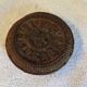 English cast iron measuring weight ideal for paperweights