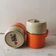 1970 Vintage CAFFE 'HAG Thermos Espresso Thermal Coffee Cup