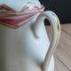Sucrier porcelaine Limoges WG & Co. France | William Guérin 1891-1900