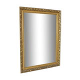 1970s wall mirror, czechoslovakia, 81x61 cm