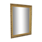 1970s wall mirror, czechoslovakia, 81x61 cm