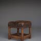 Petit tabouret en cuir par Gordon Russell pour Russell & Sons. Années 1920