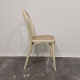 Chair 1970s