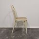 Chair 1970s