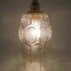 Portable lamp