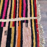 Moroccan handcrafted rug 250cm x 150cm
