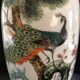 Chinese famille rose porcelain vase hand painted work 1970s