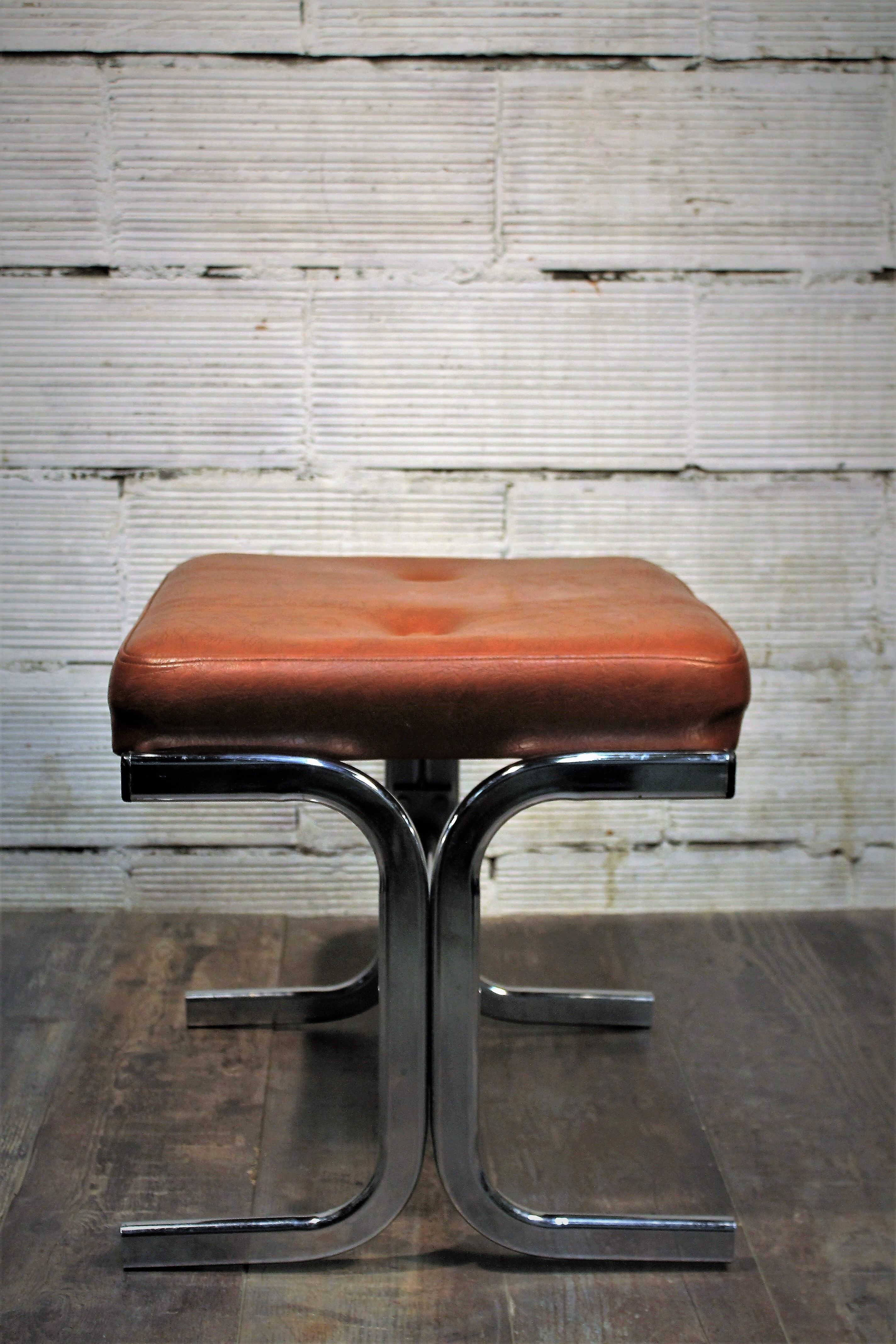 Stool footrest 1960