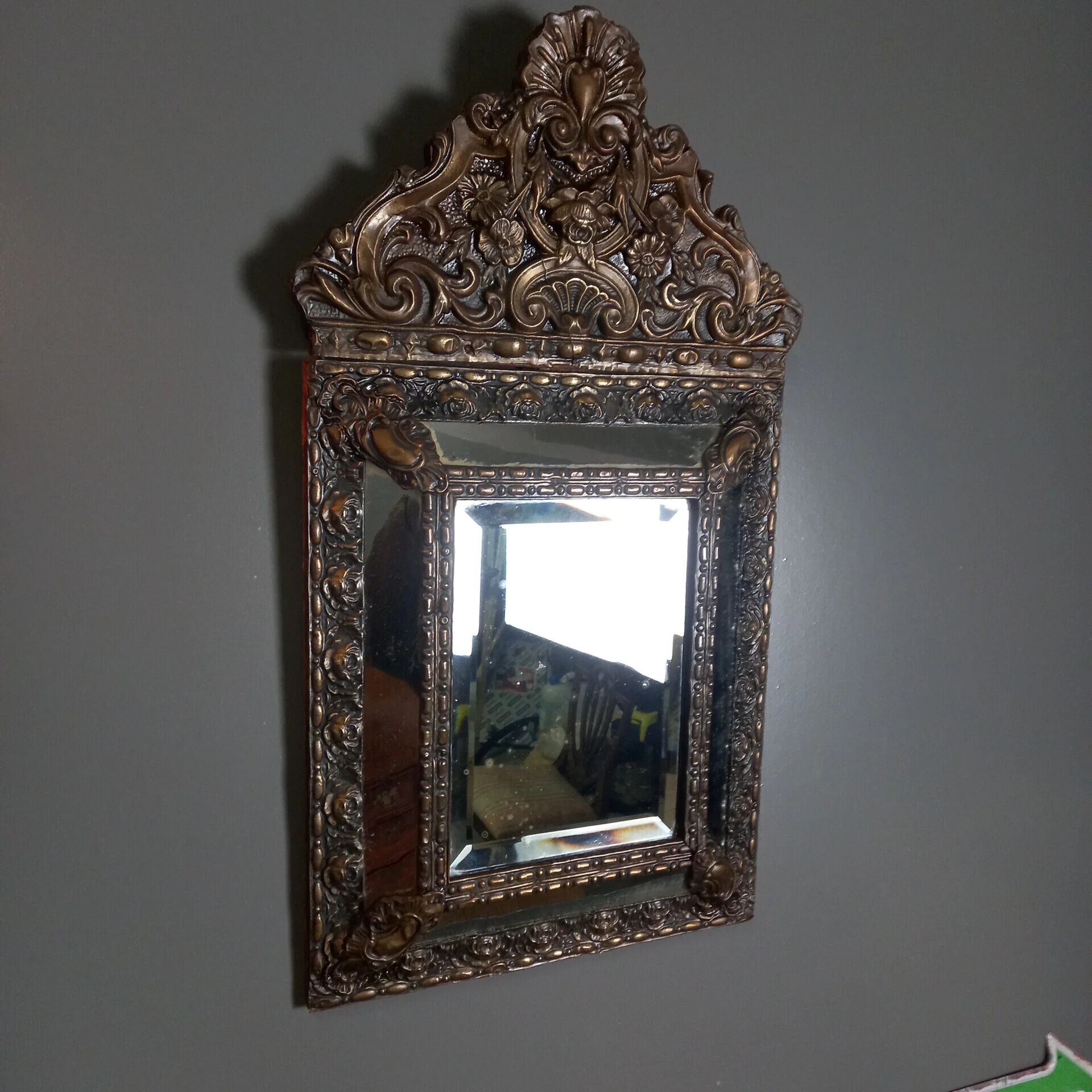 Beaten copper cushion mirror